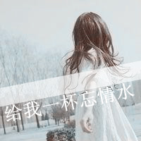 Ů˸ͷҺȻо羹˼򵥣͸(26)_WWW.AIGEXING.COM