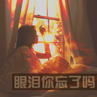 Ů˸ͷҺȻо羹˼򵥣͸(19)_WWW.AIGEXING.COM