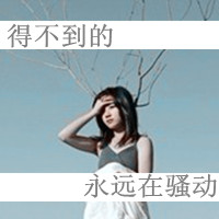 Ů˸ͷҺȻо羹˼򵥣͸(3)_WWW.AIGEXING.COM