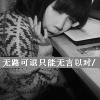 Ů˸ͷҺȻо羹˼򵥣͸(27)_WWW.AIGEXING.COM