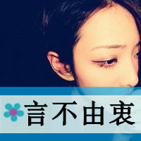 Ů˸ͷҺȻо羹˼򵥣͸(14)_WWW.AIGEXING.COM