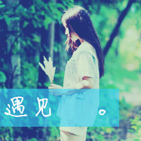 ֵQQͷ רãԭһ޾ݵ(12)_WWW.AIGEXING.COM