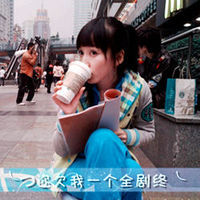 ֵQQͷ רãԭһ޾ݵ(4)_WWW.AIGEXING.COM