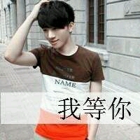 ˧ͷ񣺵һͷǳЦ̰ѳĬˮ(9)_WWW.AIGEXING.COM