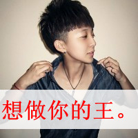 ˧ͷ񣺵һͷǳЦ̰ѳĬˮ(12)_WWW.AIGEXING.COM