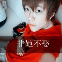 ˧ͷ񣺵һͷǳЦ̰ѳĬˮ(5)_WWW.AIGEXING.COM