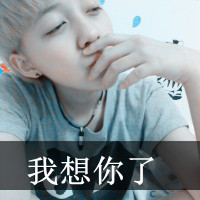˧ͷ񣺵һͷǳЦ̰ѳĬˮ(13)_WWW.AIGEXING.COM