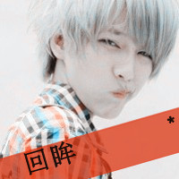 ˧ͷ񣺵һͷǳЦ̰ѳĬˮ(18)_WWW.AIGEXING.COM