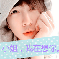 ˧ͷ񣺵һͷǳЦ̰ѳĬˮ(27)_WWW.AIGEXING.COM