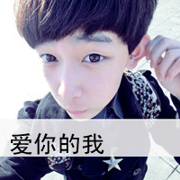 ˧ͷ񣺵һͷǳЦ̰ѳĬˮ(19)_WWW.AIGEXING.COM