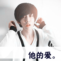 ˧ͷ񣺵һͷǳЦ̰ѳĬˮ(21)_WWW.AIGEXING.COM