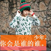 ˧ͷ񣺵һͷǳЦ̰ѳĬˮ(30)_WWW.AIGEXING.COM