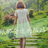 ΨŮͷ˷ĿǱƣû˭Ը(6)_WWW.AIGEXING.COM
