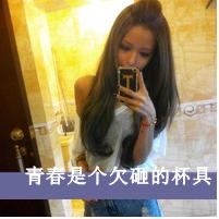 90קŮͷЩٶΣȴǿ̹(28)_WWW.AIGEXING.COM