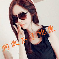 90קŮͷЩٶΣȴǿ̹(26)_WWW.AIGEXING.COM
