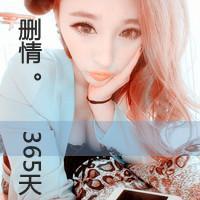 90קŮͷЩٶΣȴǿ̹(1)_WWW.AIGEXING.COM