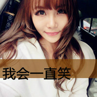 90קŮͷЩٶΣȴǿ̹(13)_WWW.AIGEXING.COM