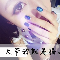 90קŮͷЩٶΣȴǿ̹(5)_WWW.AIGEXING.COM