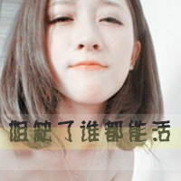 90קŮͷЩٶΣȴǿ̹(15)_WWW.AIGEXING.COM
