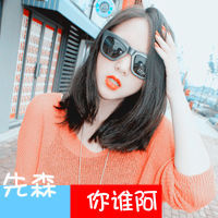 90קŮͷЩٶΣȴǿ̹(3)_WWW.AIGEXING.COM