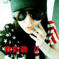 90קŮͷЩٶΣȴǿ̹(7)_WWW.AIGEXING.COM