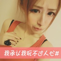 90קŮͷЩٶΣȴǿ̹(29)_WWW.AIGEXING.COM