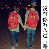qq´ͷһһţŷһįӱ(8)_WWW.AIGEXING.COM