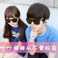 qq´ͷһһţŷһįӱ(16)_WWW.AIGEXING.COM