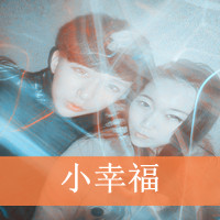 qq´ͷһһţŷһįӱ(17)_WWW.AIGEXING.COM