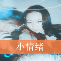 qq´ͷһһţŷһįӱ(18)_WWW.AIGEXING.COM