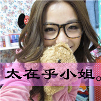 2013ͷһԣصĲʽ䣬޷(10)_WWW.AIGEXING.COM