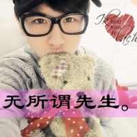 2013ͷһԣصĲʽ䣬޷(9)_WWW.AIGEXING.COM