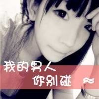 2013ͷһԣصĲʽ䣬޷(15)_WWW.AIGEXING.COM