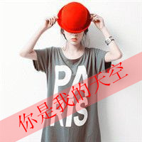 2013ͷһԣصĲʽ䣬޷(14)_WWW.AIGEXING.COM