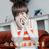 2013ͷһԣصĲʽ䣬޷(20)_WWW.AIGEXING.COM