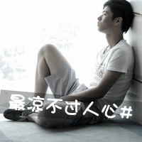 ɫֵ˸ͷԼϲһĳϸƷЩ(29)_WWW.AIGEXING.COM