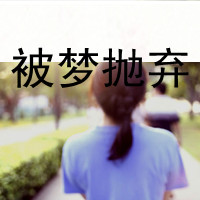 ɰQQŮͷûϰʹ(19)_WWW.AIGEXING.COM