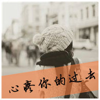 ɰQQŮͷûϰʹ(15)_WWW.AIGEXING.COM