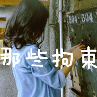 ɰQQŮͷûϰʹ(10)_WWW.AIGEXING.COM