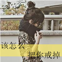 ɰQQŮͷûϰʹ(3)_WWW.AIGEXING.COM