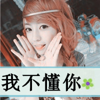 ɰQQŮͷûϰʹ(23)_WWW.AIGEXING.COM