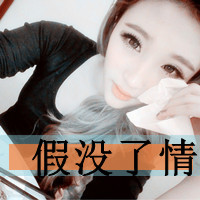 ɰQQŮͷûϰʹ(16)_WWW.AIGEXING.COM