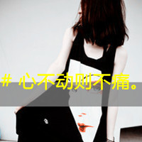 ɰQQŮͷûϰʹ(14)_WWW.AIGEXING.COM