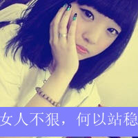 ֵŮͷһɰȻ䣬(6)_WWW.AIGEXING.COM
