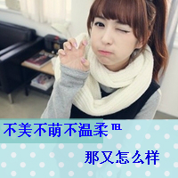 ֵŮͷһɰȻ䣬(1)_WWW.AIGEXING.COM