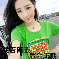 ֵŮͷһɰȻ䣬(10)_WWW.AIGEXING.COM