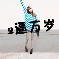 ֵŮͷһɰȻ䣬(13)_WWW.AIGEXING.COM