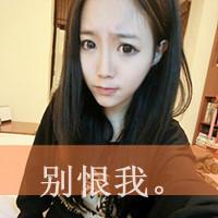 ֵŮͷһɰȻ䣬(9)_WWW.AIGEXING.COM