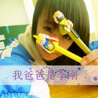 ֵŮͷһɰȻ䣬(8)_WWW.AIGEXING.COM