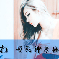 ֵŮͷһɰȻ䣬(2)_WWW.AIGEXING.COM
